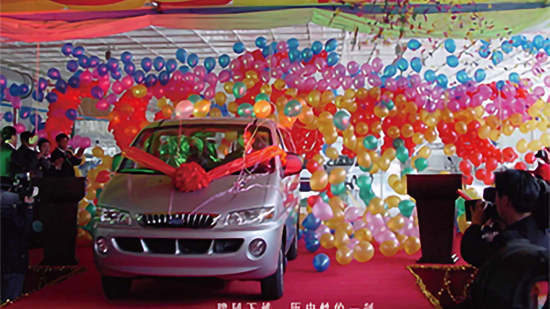 2002
