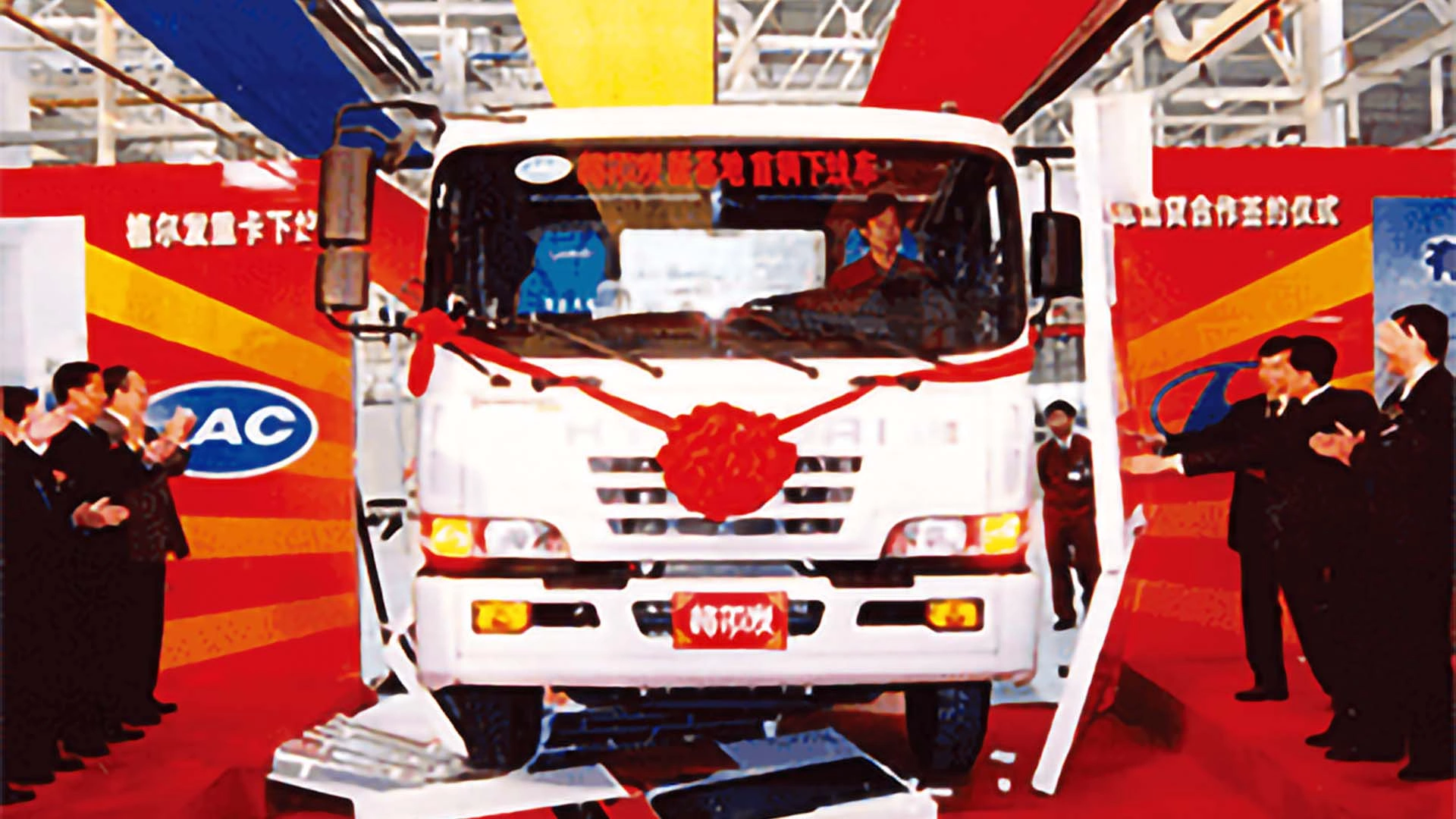 2003